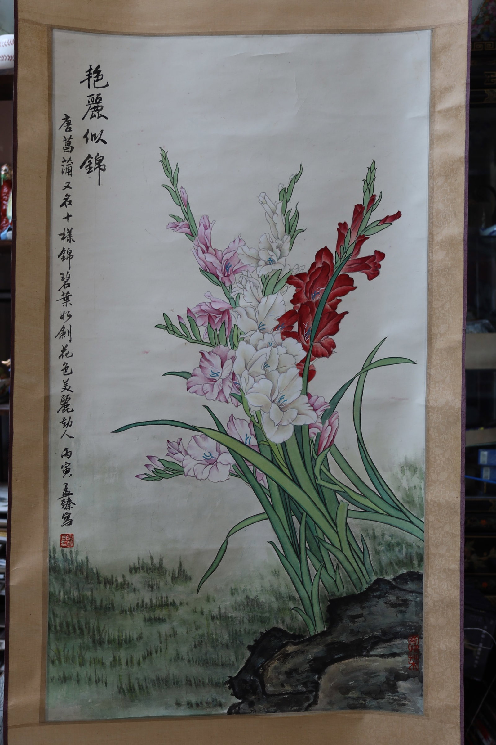 Chinese Floral Hanging Scroll - 2