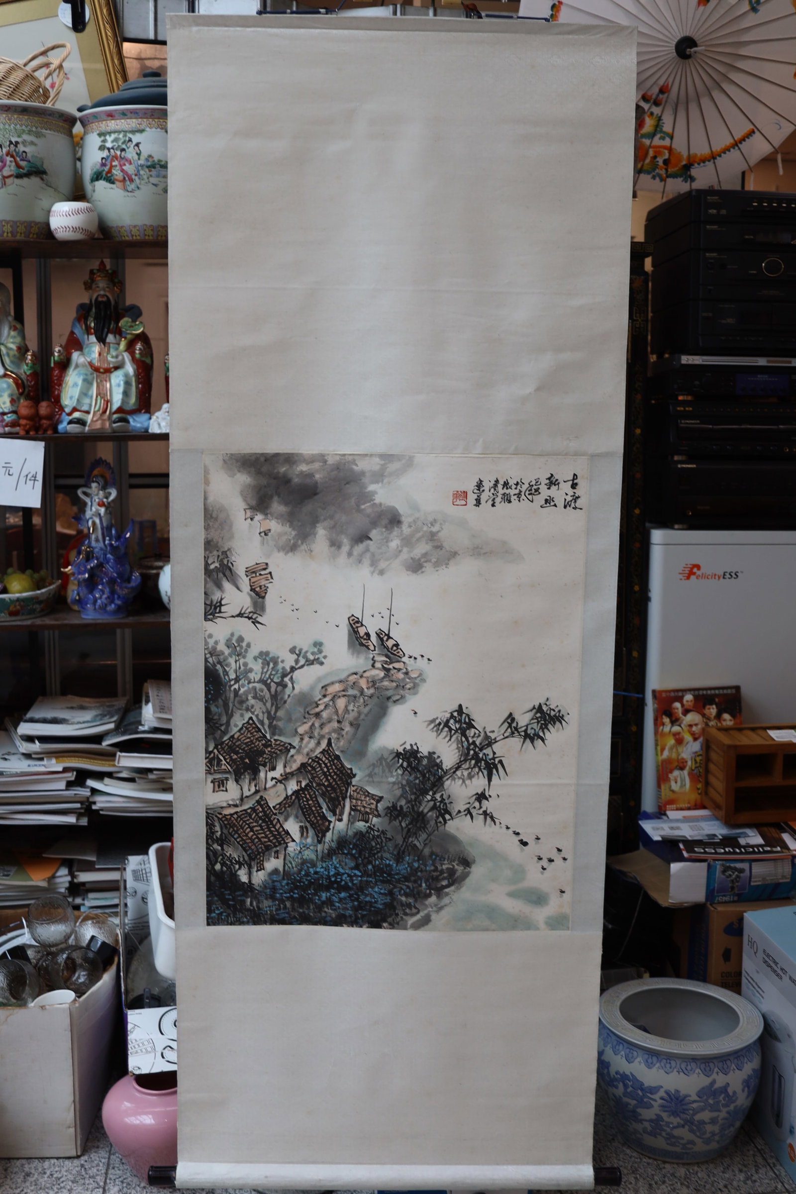 Chinese Landscape Hanging Scroll: Chinese Landscape Hanging Scroll Dimensions: overall 165.7cm L, 61.6cm W; painting 67.3cm L, 52.1cm W 中国风景立轴画卷一幅 尺寸&