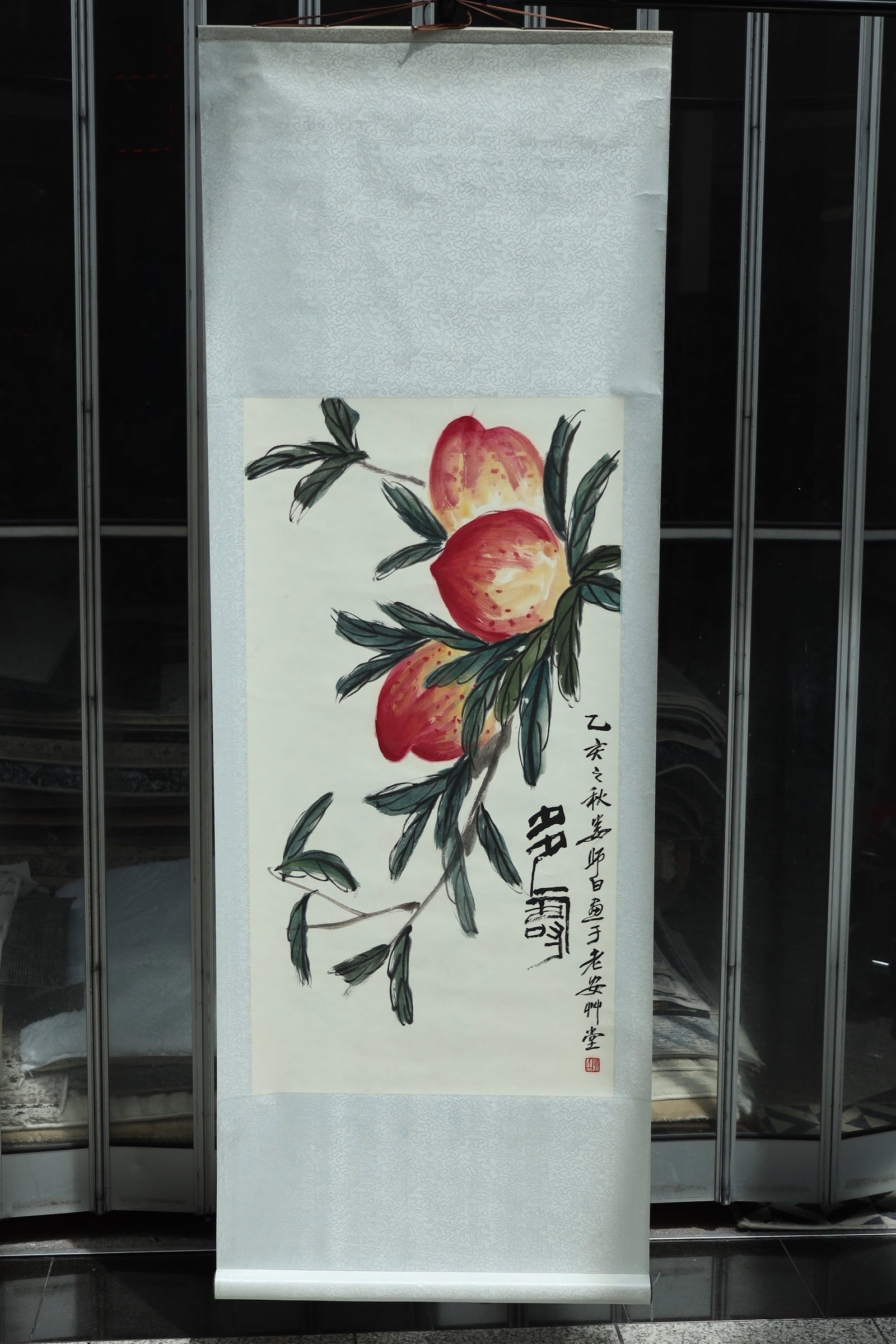Lou Shibai Longevity Peaches Hanging Scroll - 2