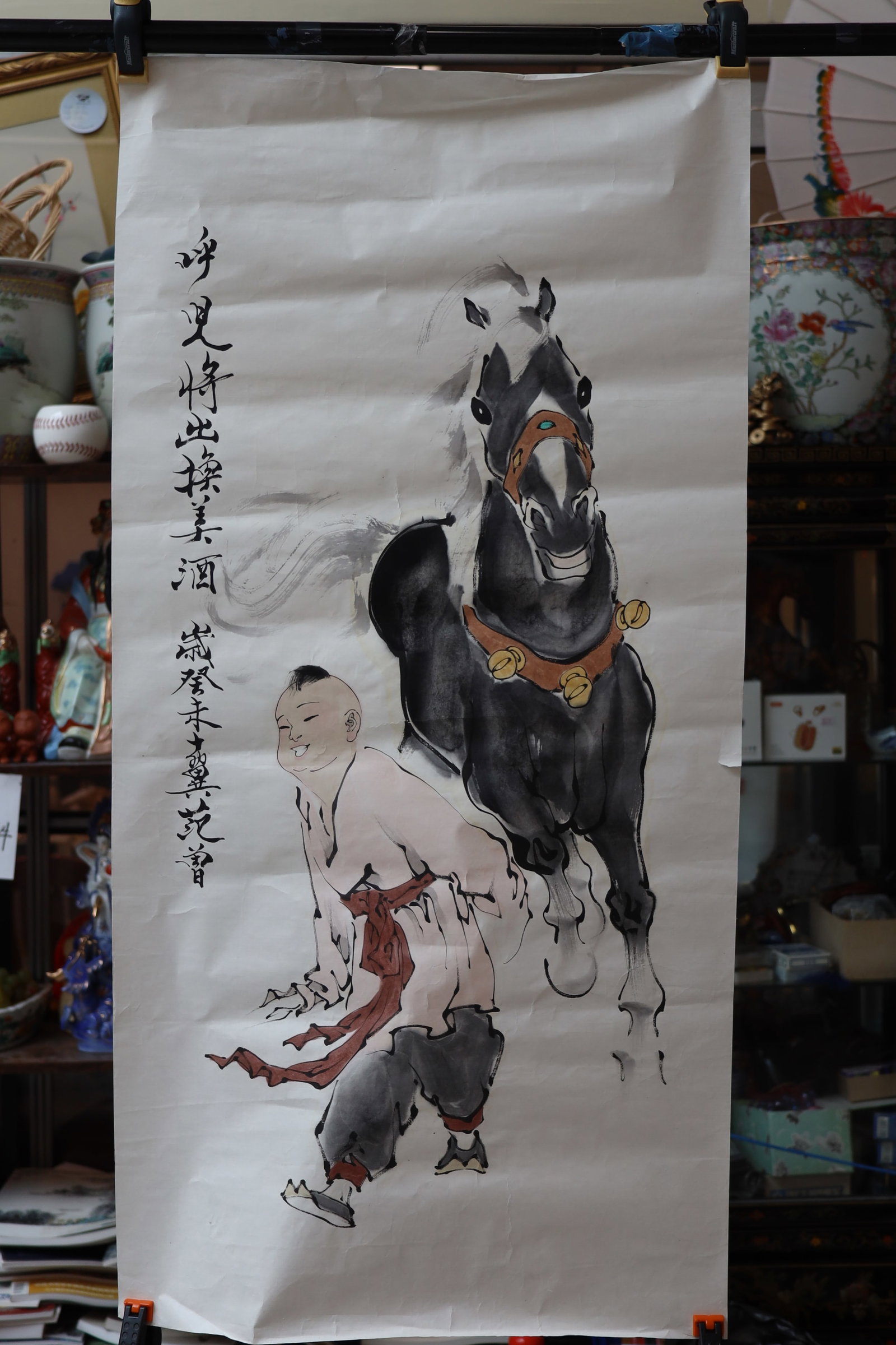 Fan Zeng Ink Painting: Fan Zeng Ink Painting Dimensions: painting 99.1cm L, 50.2cm W 范曾水墨画一幅