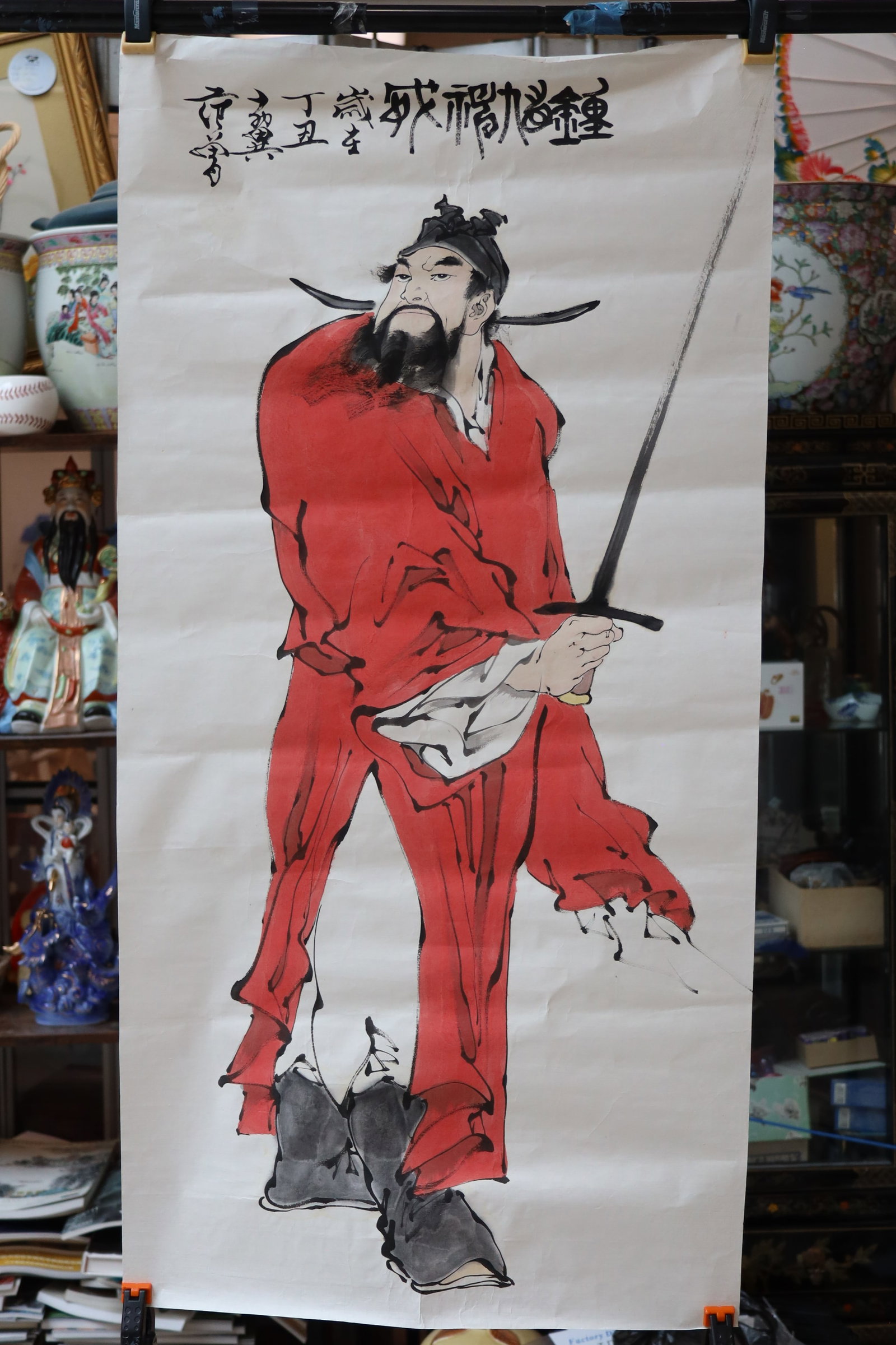 Fan Zeng Ink Painting: Fan Zeng Ink Painting Dimensions: painting 99.1cm L, 50.2cm W 范曾水墨画一幅