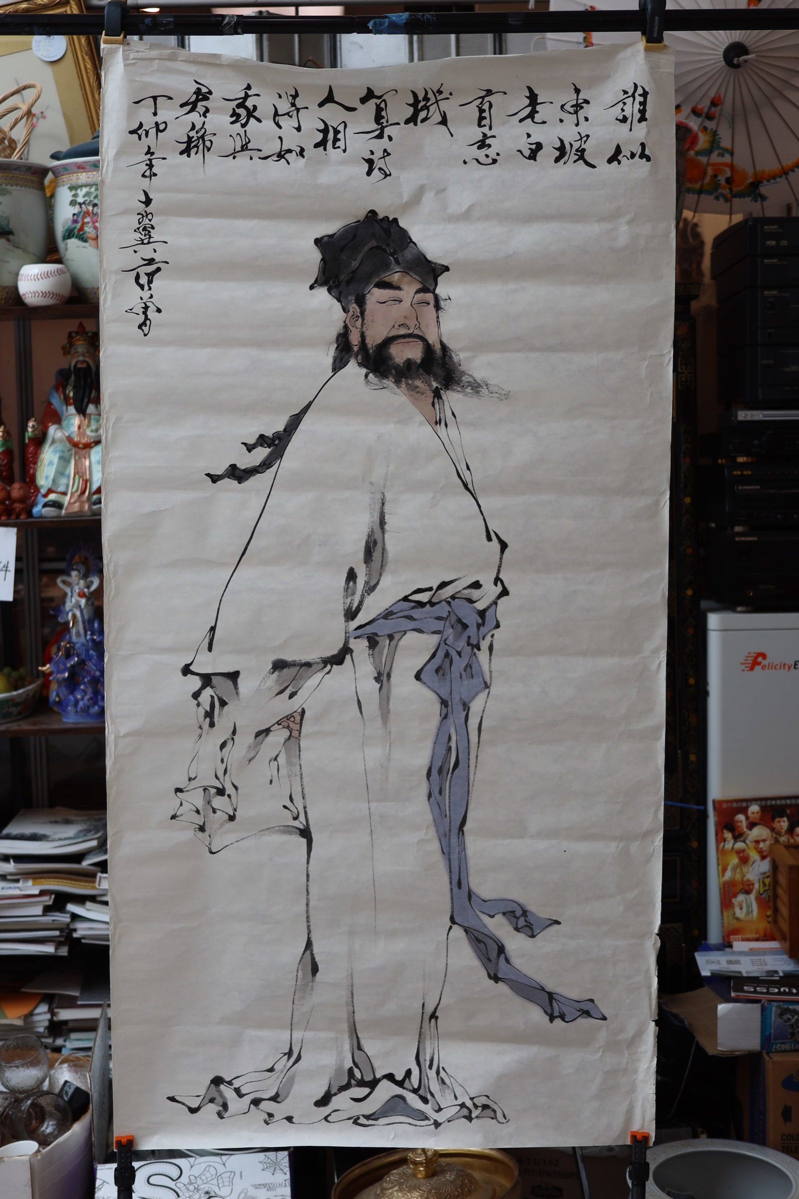 Fan Zeng Ink Painting: Fan Zeng Ink Painting Dimensions: painting 138.4cm L, 69.5cm W 范曾水墨画一幅