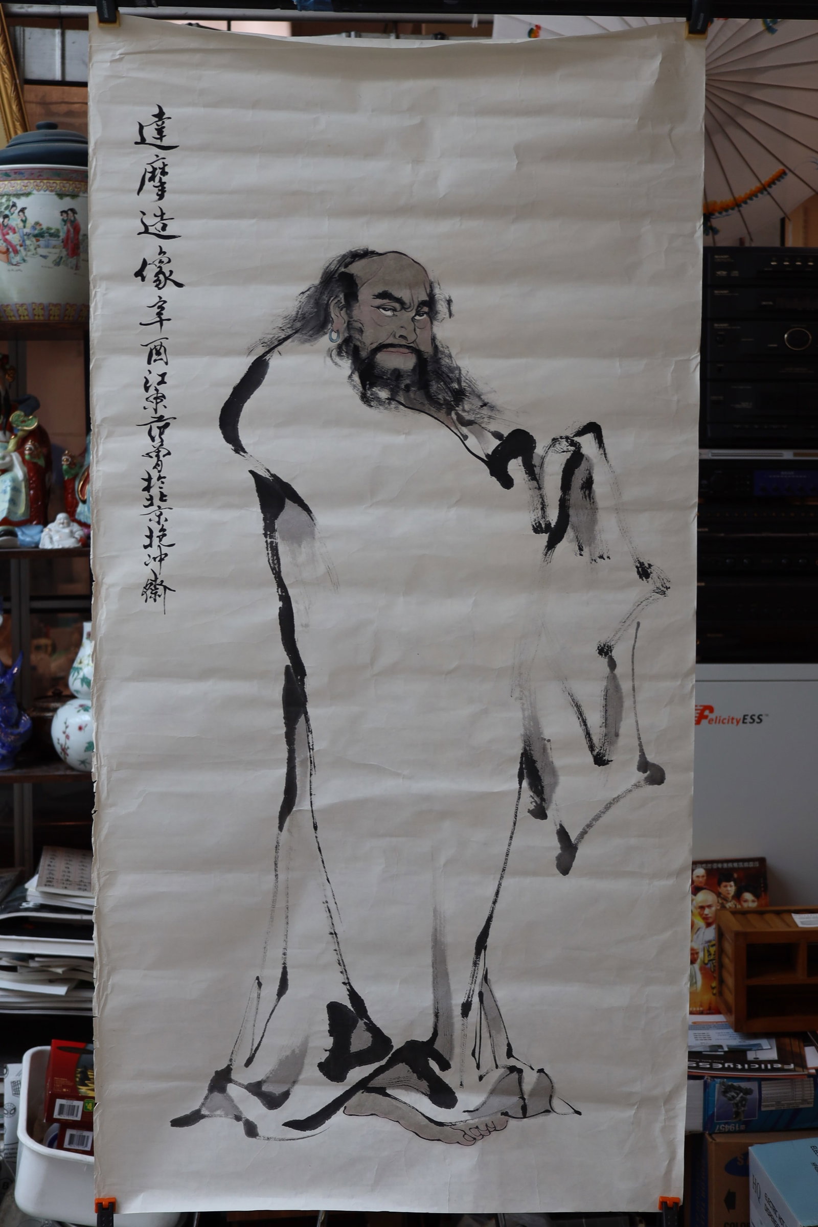 Fan Zeng Ink Painting: Fan Zeng Ink Painting Dimensions: painting 138.4cm L, 69.5cm W 范曾水墨画一幅