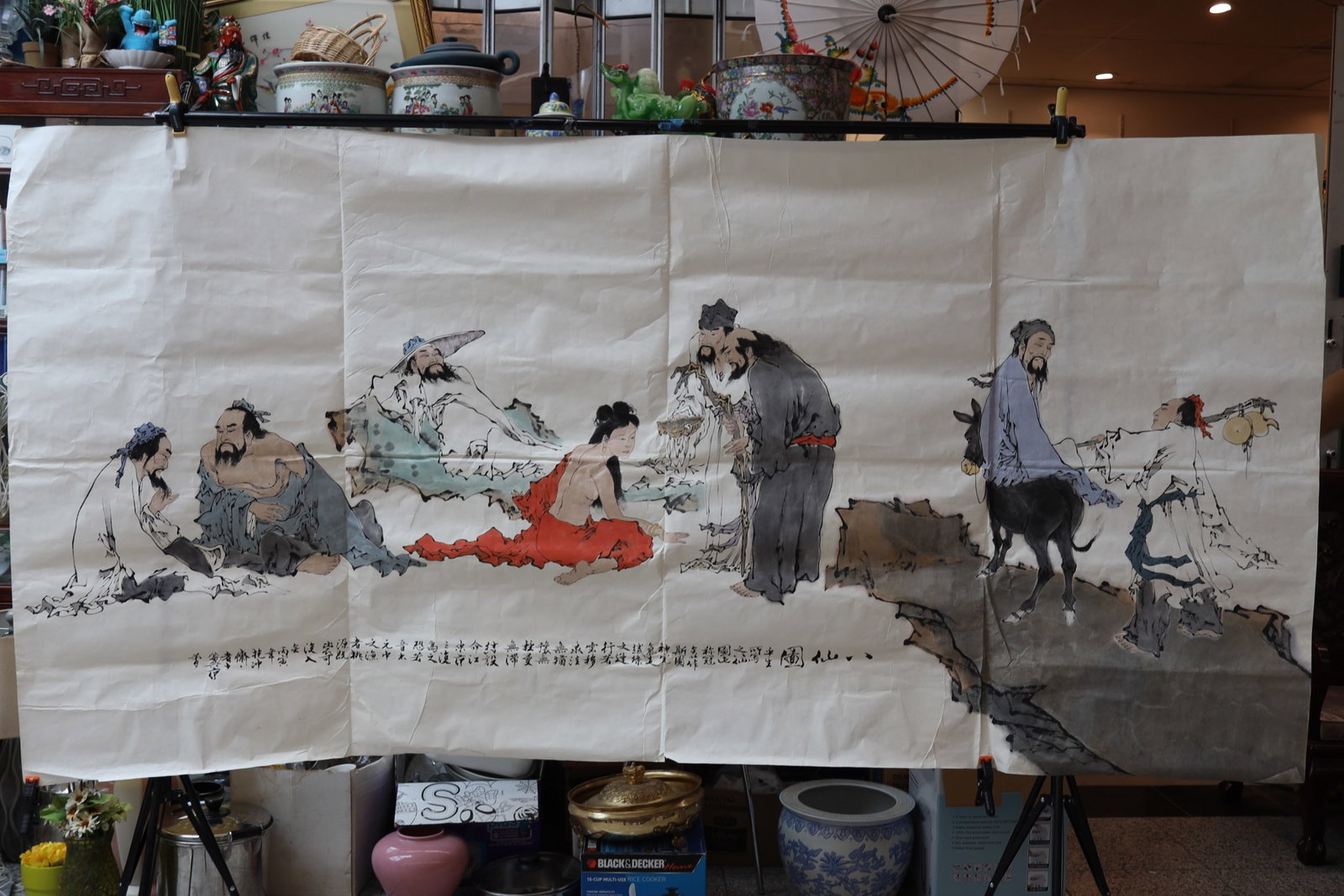 Fan Zeng Ink Painting: Fan Zeng Ink Painting Dimensions: painting 122.6cm L, 245.7cm W 范曾水墨画一幅
