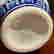 item-120088314=3