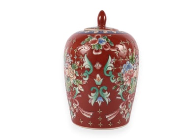 Southeast Asian Painted Vase