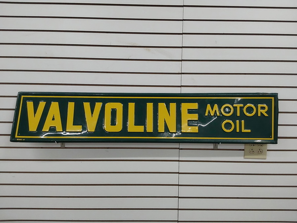 Valvoline Motor Oil Sst Sign