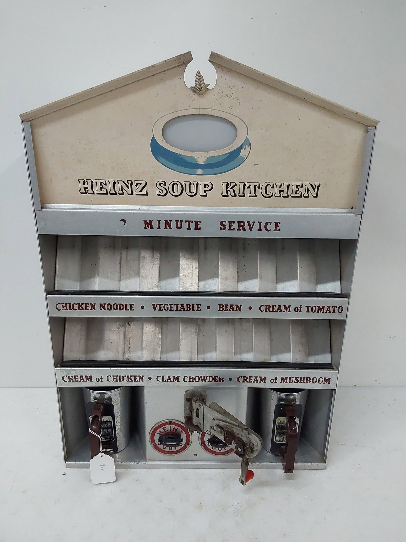 Heinz Soup Kitchen dispenser (1 of 3)