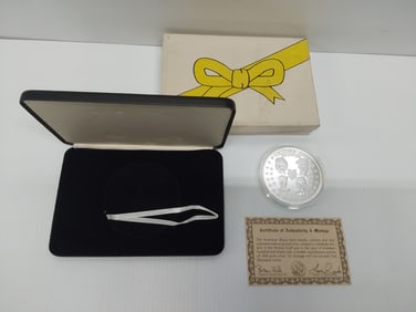 Desert Storm one pound .999 silver coin