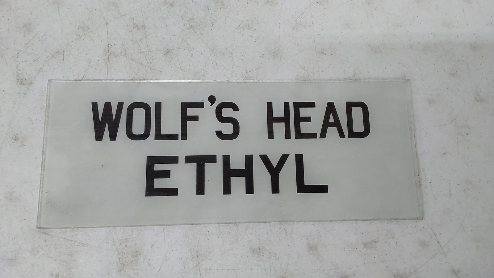 Wolf's Head Ethyl Ad Glass: Wolf's Head Ethyl Ad Glass