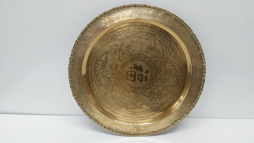 Hong Kong brass plate