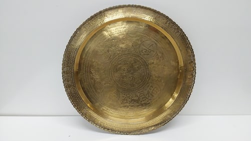 Hong Kong brass plate