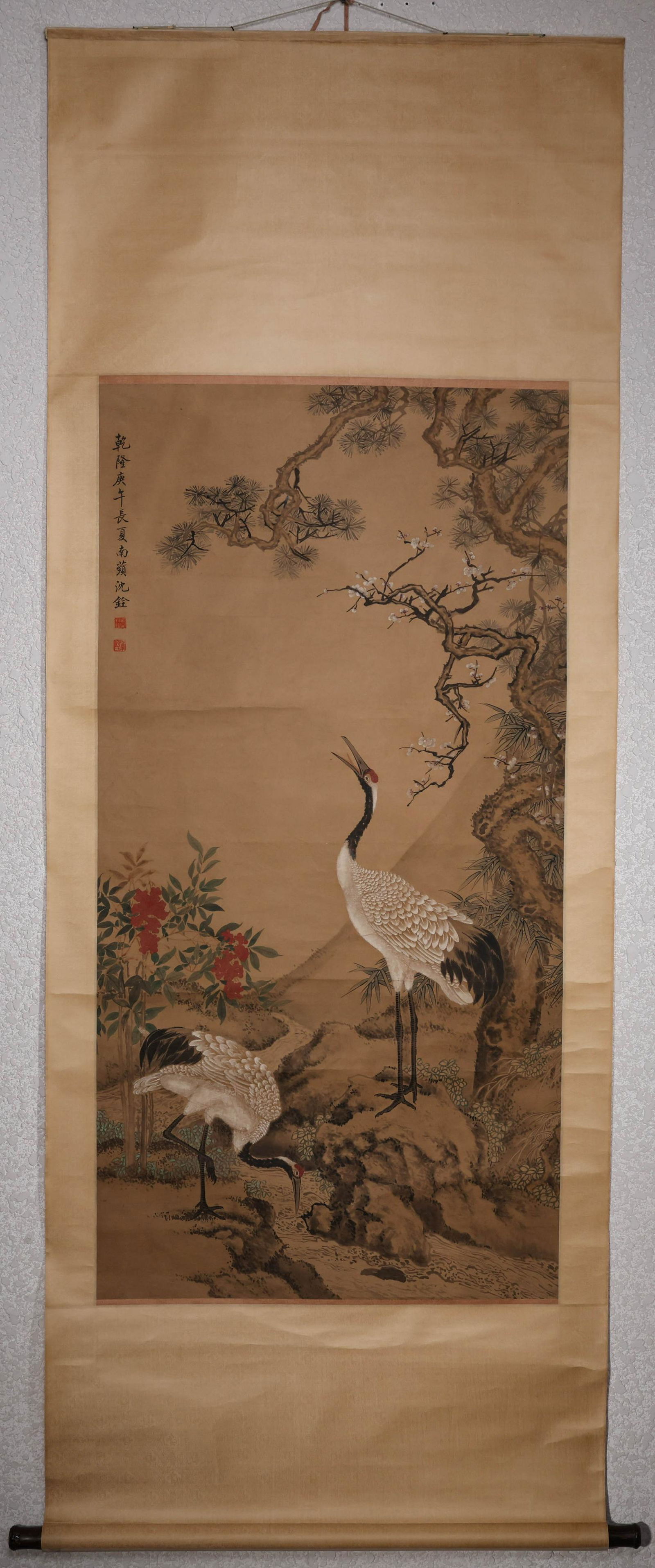 Shen Quan's paper vertical axis in Qing Dynasty (1 of 5)