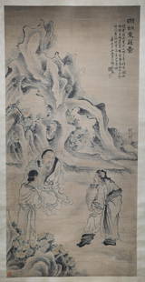 Vertical axis of figure painting by Zhang Feng in qing Dynasty: Height: 136cm, width: 66cm