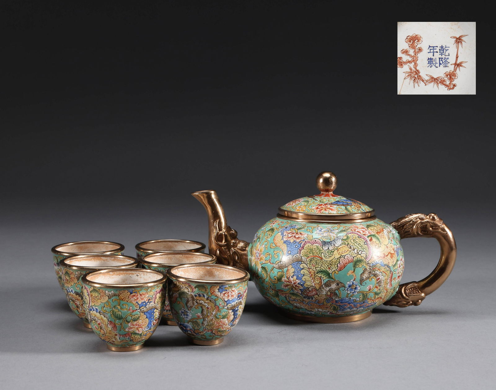 A group of copper enamel teapots in the Qing Dynasty (1 of 13)
