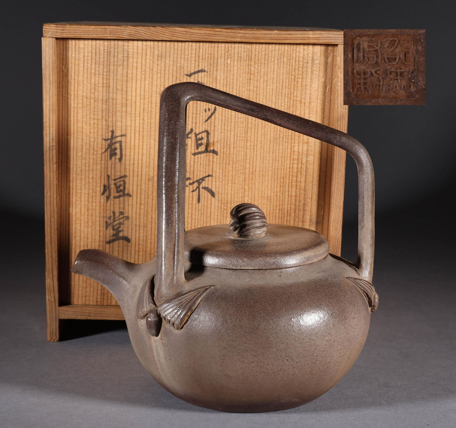 Purple clay pot of Qing Dynasty (1 of 9)