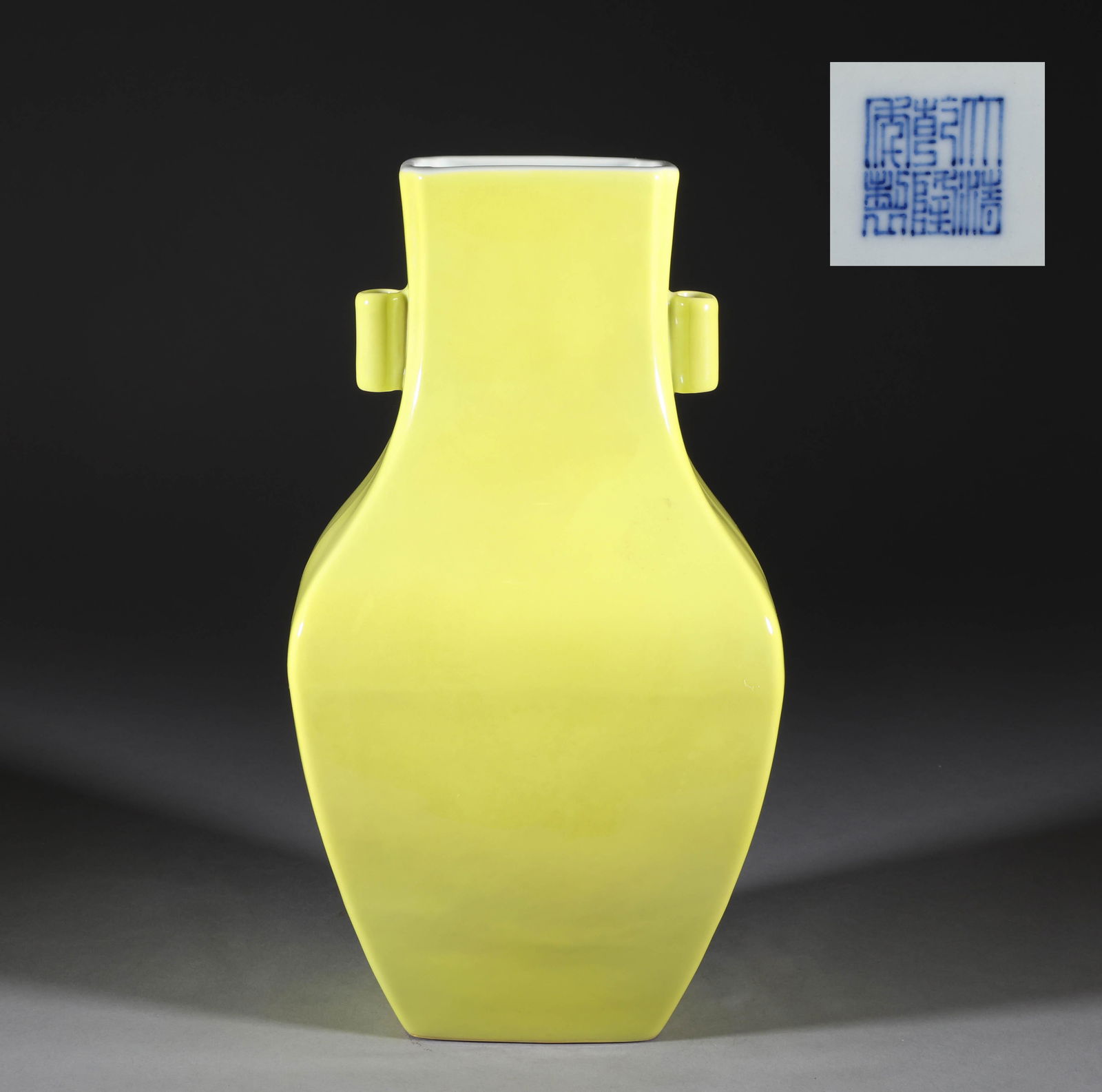 Qing Dynasty monochrome glaze through ear Zun (1 of 7)