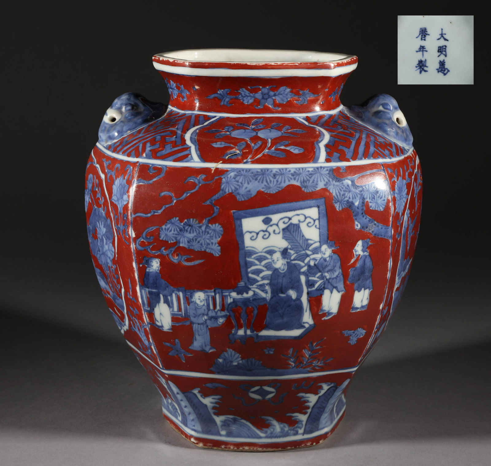 Ming Dynasty jujube skin red glaze blue and  white figure story beast head jar (1 of 7)