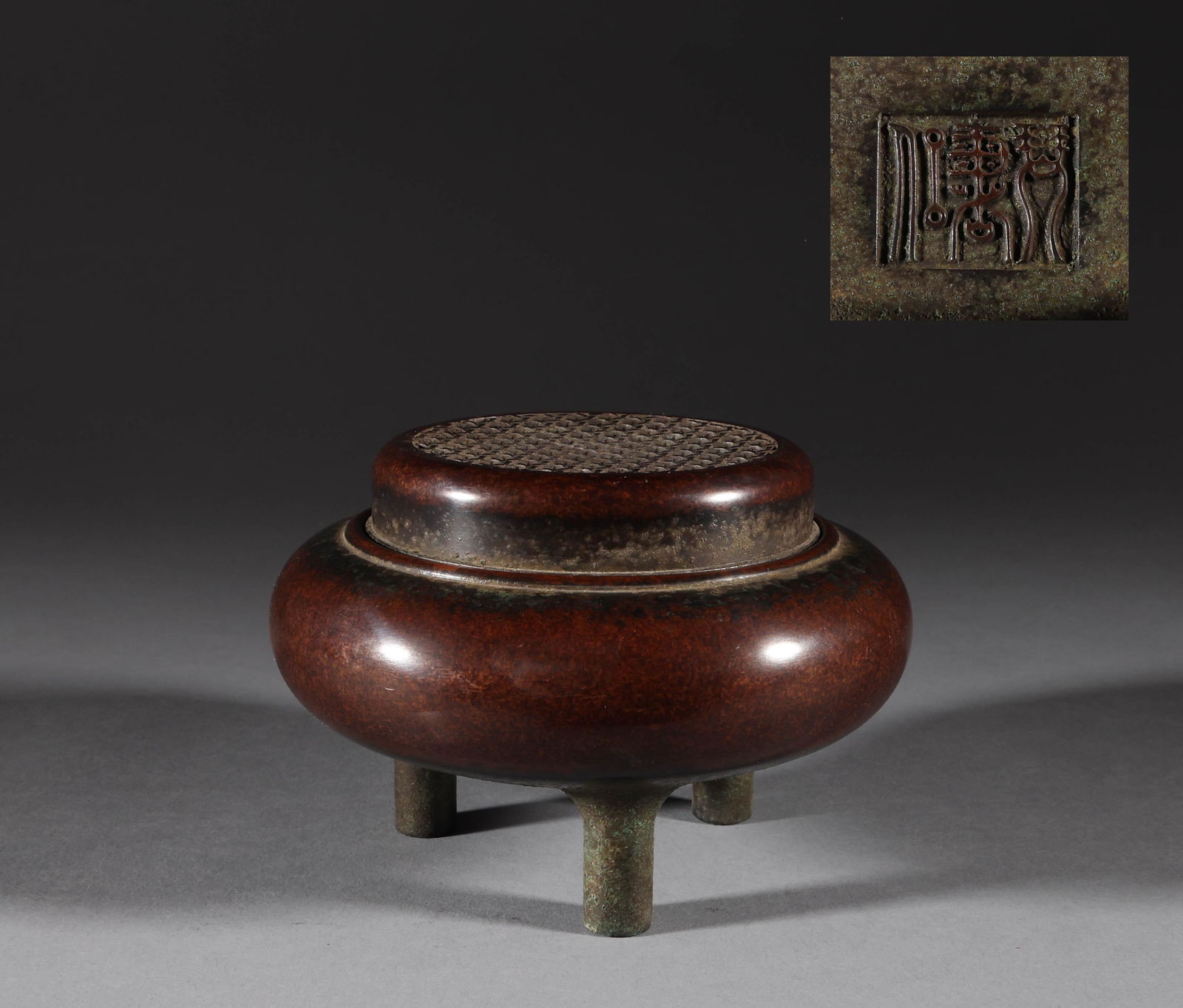 Copper aromatherapy stove in Qing Dynasty (1 of 7)