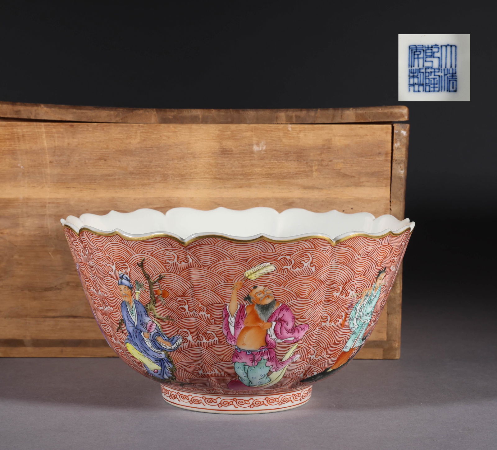 Bowl with pastel eight immortals pattern in Qing Dynasty (1 of 9)