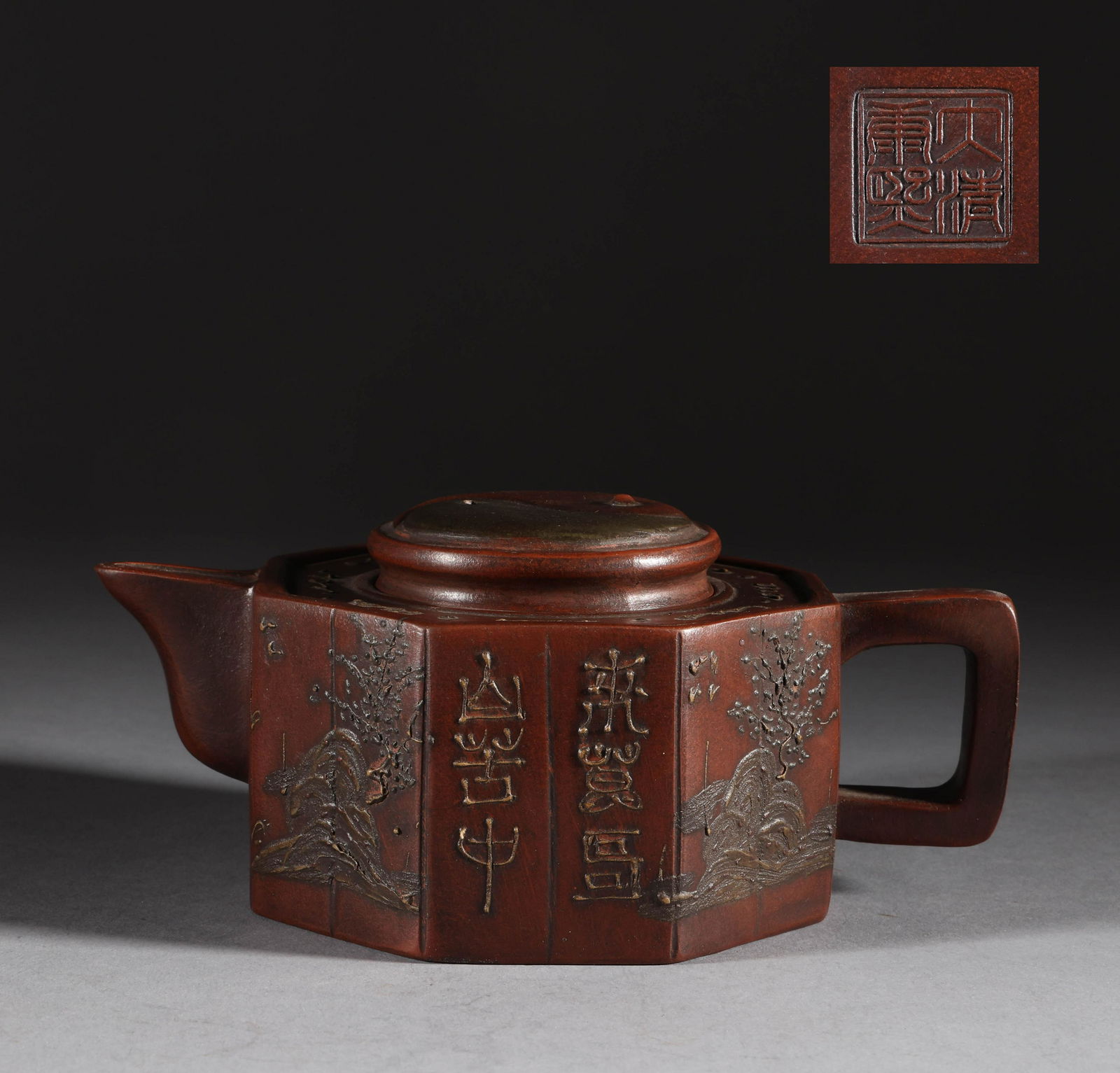 Purple clay pot of Qing Dynasty (1 of 8)