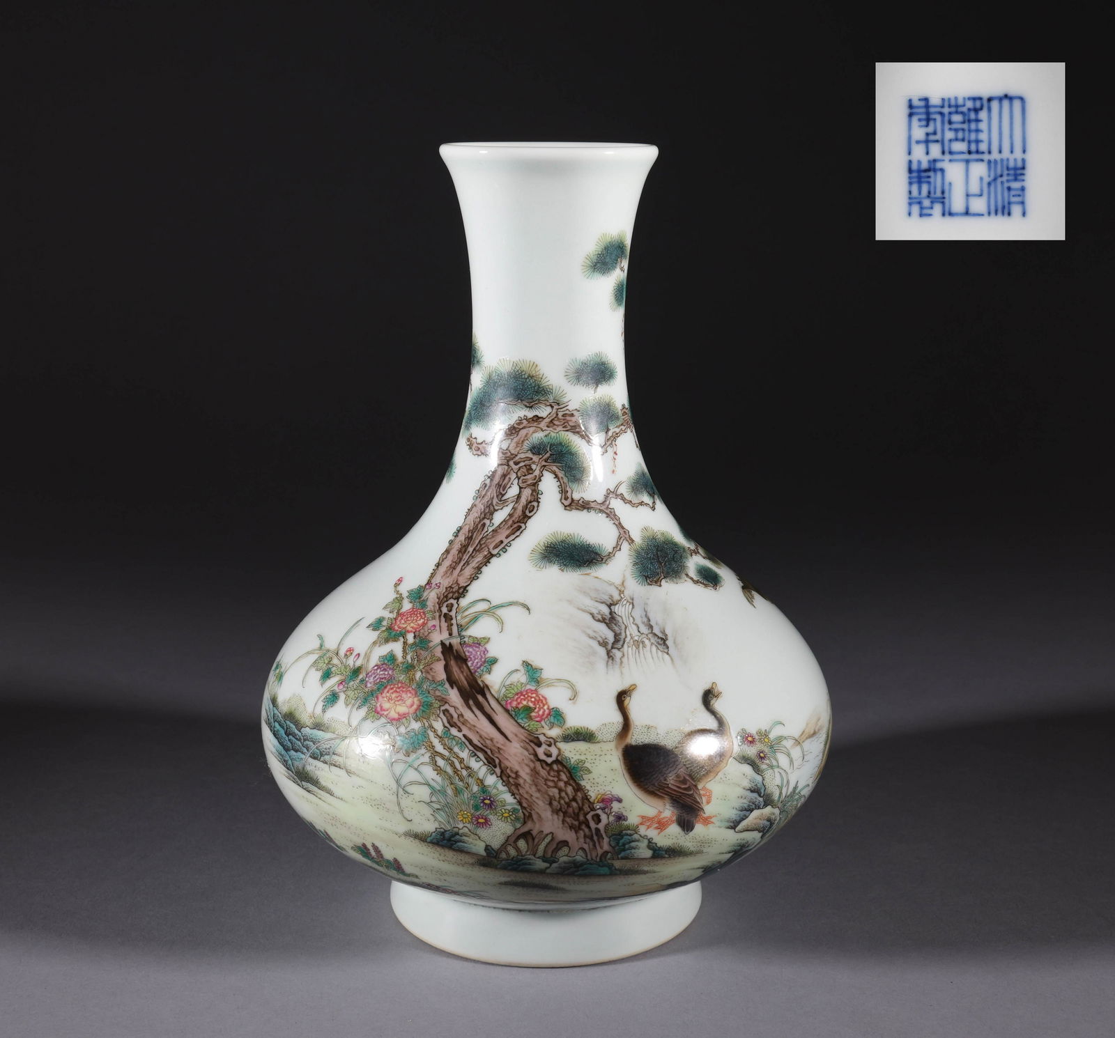 Qing Dynasty pink pine and crane year prolonging celestial bottle (1 of 8)