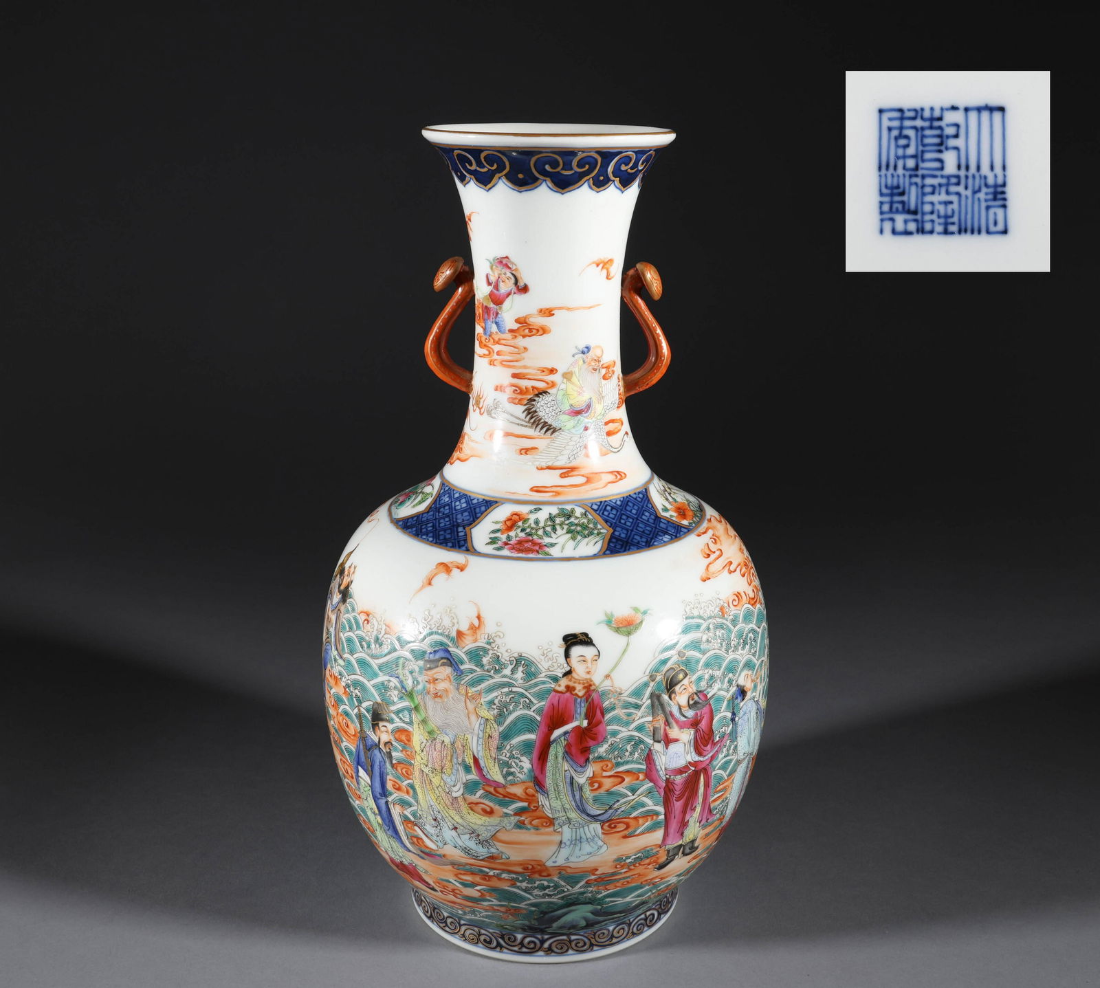 Qing Dynasty pastel character story double ear bottle (1 of 9)