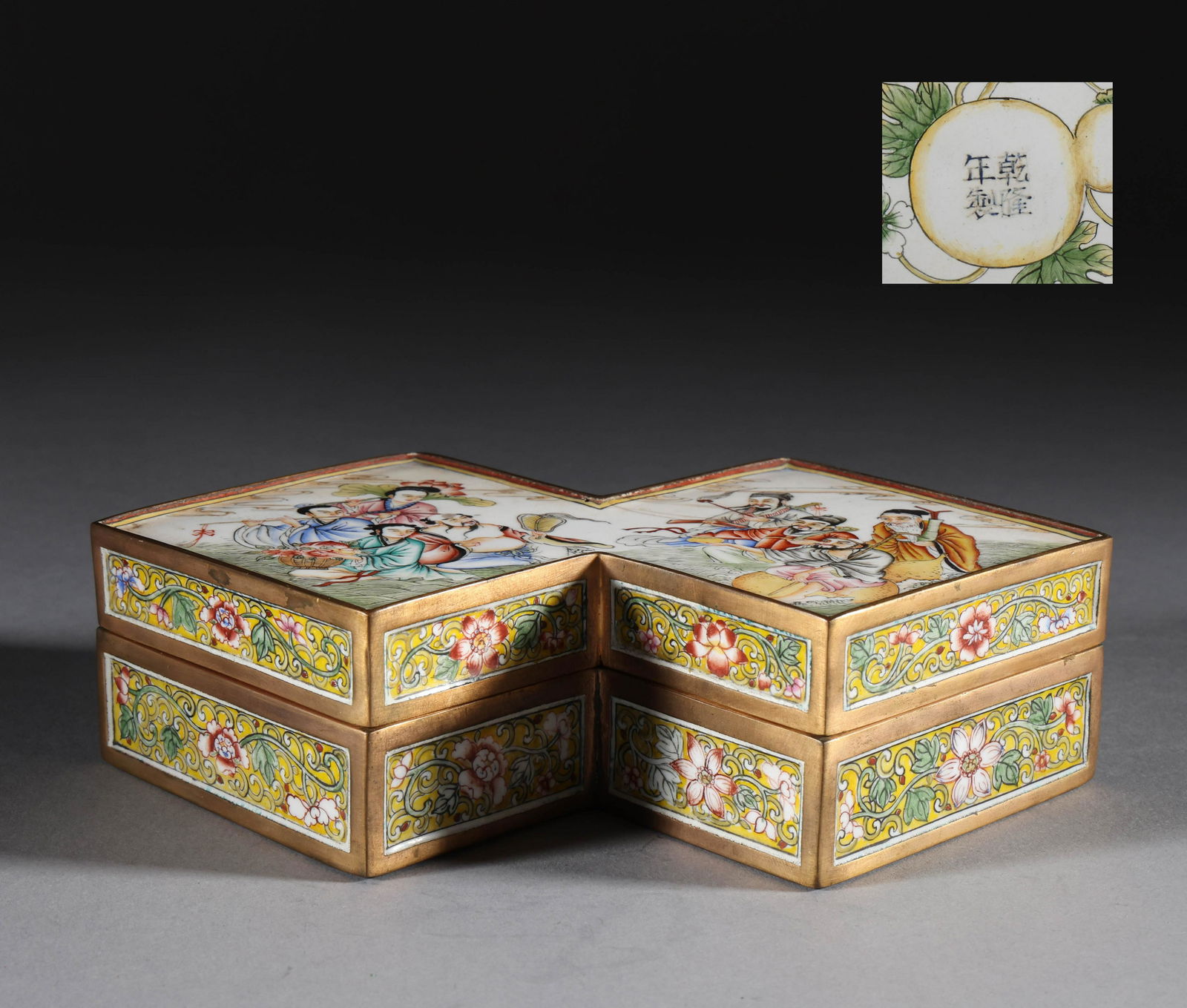 Qing Dynasty copper enamel color cover box (1 of 8)