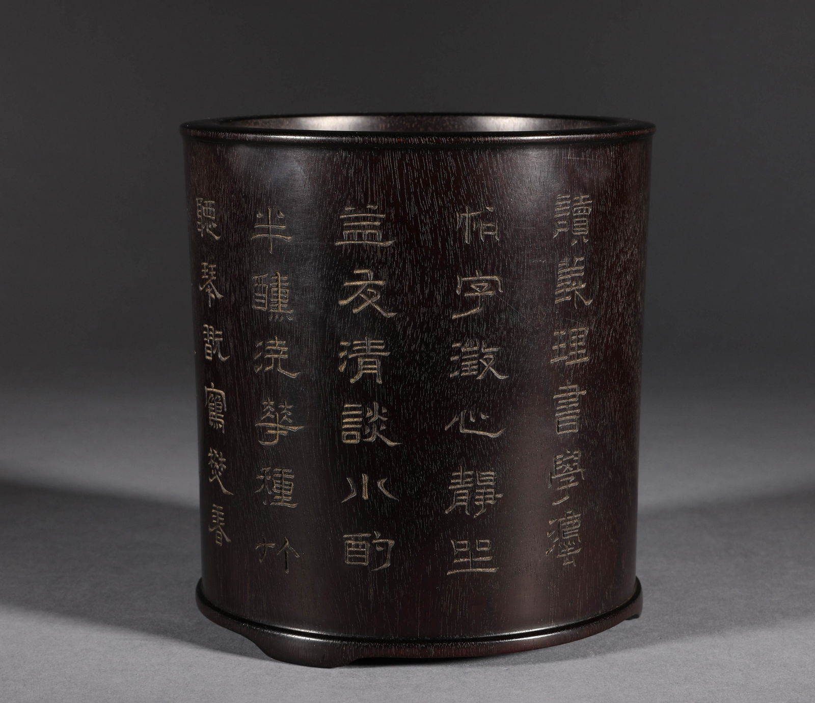 Red sandalwood poetry pen container in Qing Dynasty (1 of 6)