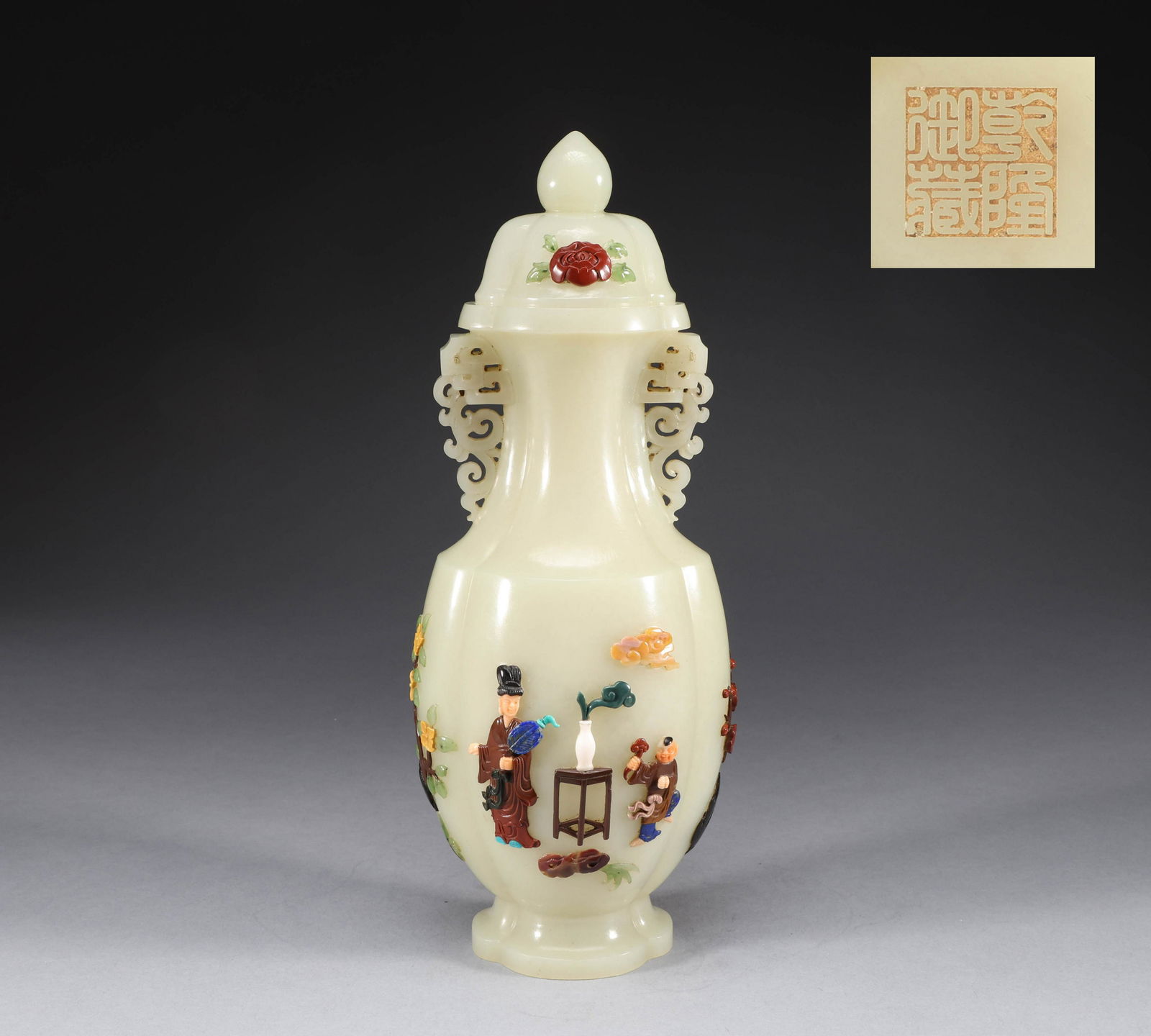 Jade vase with eight treasures  embedded in Hetian jade in Qing Dynasty (1 of 11)