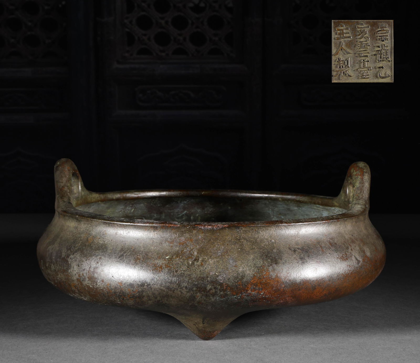 Copper three foot censer in Ming Dynasty (1 of 8)