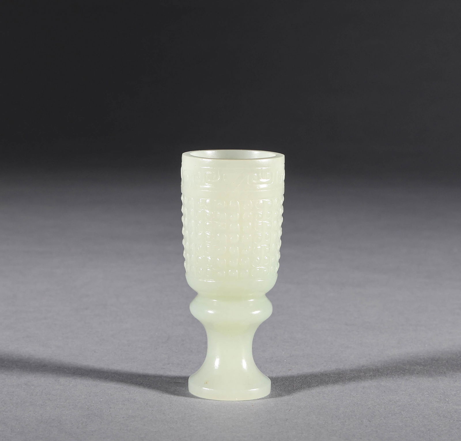 Hetian jade high foot cup of Han Dynasty (1 of 8)