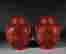item-131673172=7