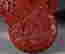 item-131673172=9