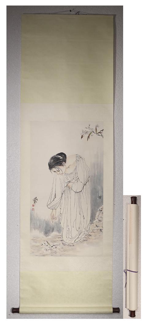 Modern hejiaying vertical axis of paper (1 of 7)