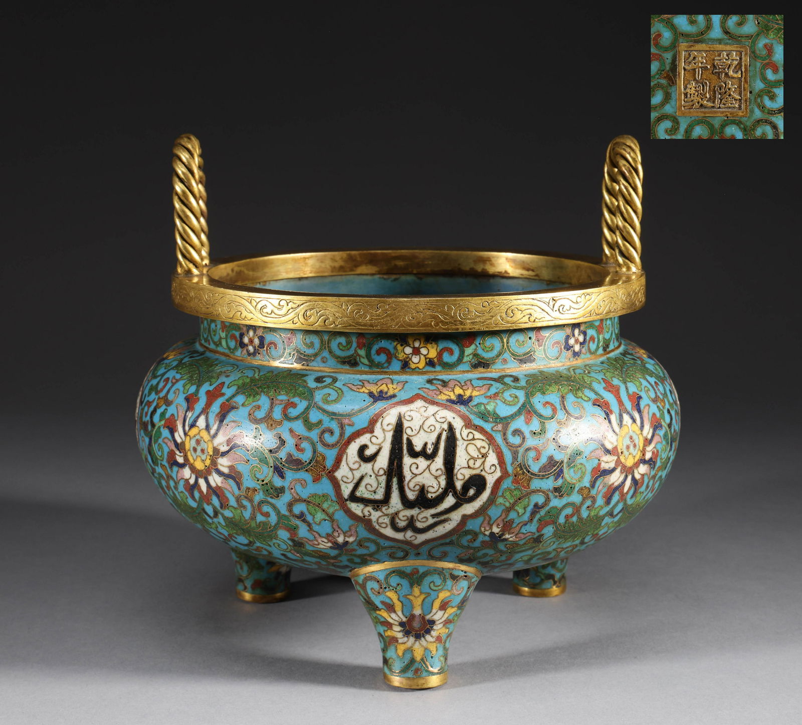 Qing Dynasty Cloisonne gold painting censer (1 of 7)