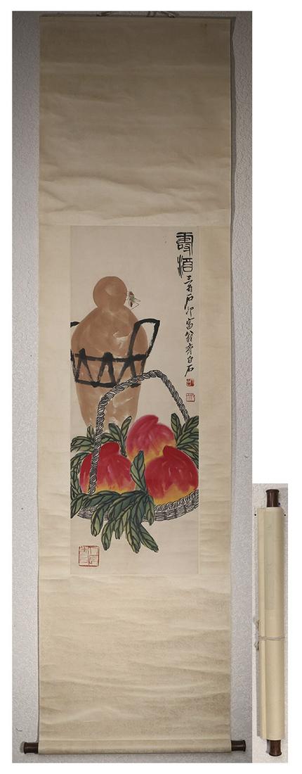 Modern Qi Baishi paper vertical axis (1 of 6)