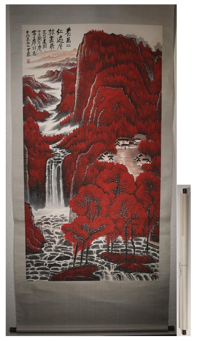 Modern Li Keran's vertical scroll (1 of 8)