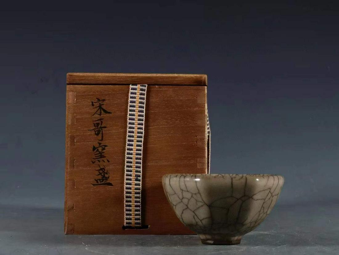 Ge Yao lanterns in Song Dynasty: Height: 8.2cm, width: 4.6cm,