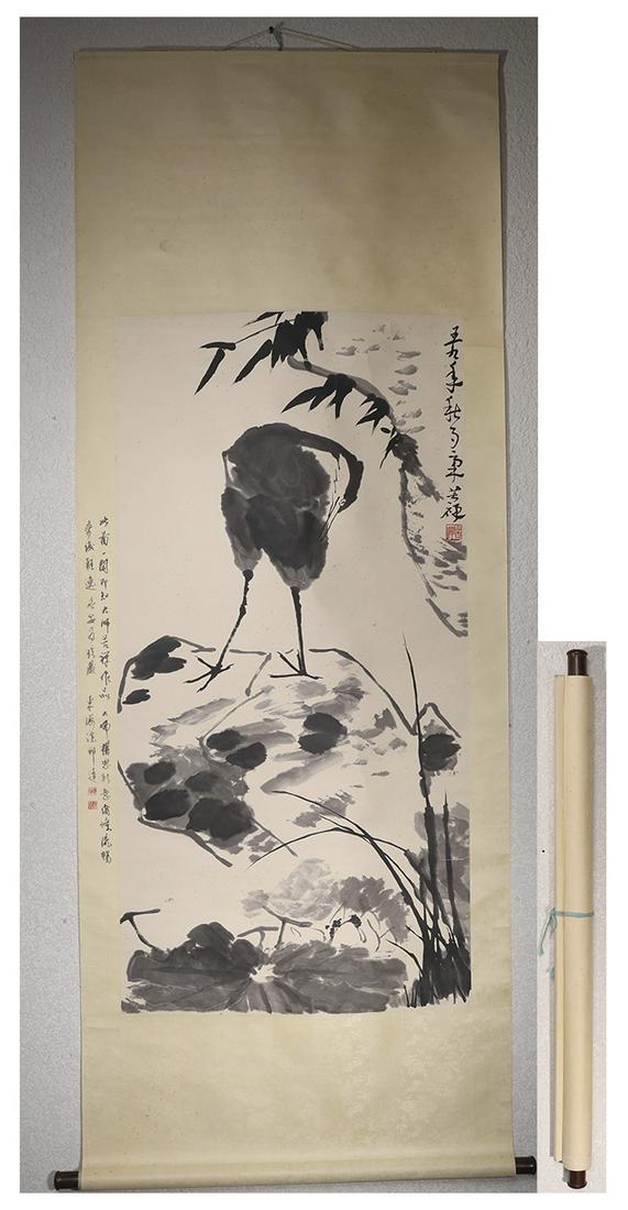 Modern and contemporary li kuchan's vertical scroll of paper (1 of 7)