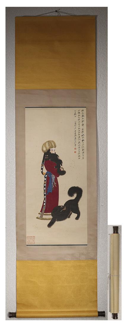 Modern Zhangdaqian paper vertical axis (1 of 6)