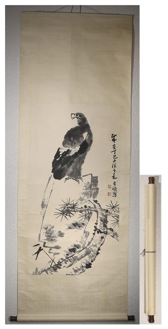 Modern and contemporary li kuchan's vertical scroll of paper (1 of 6)