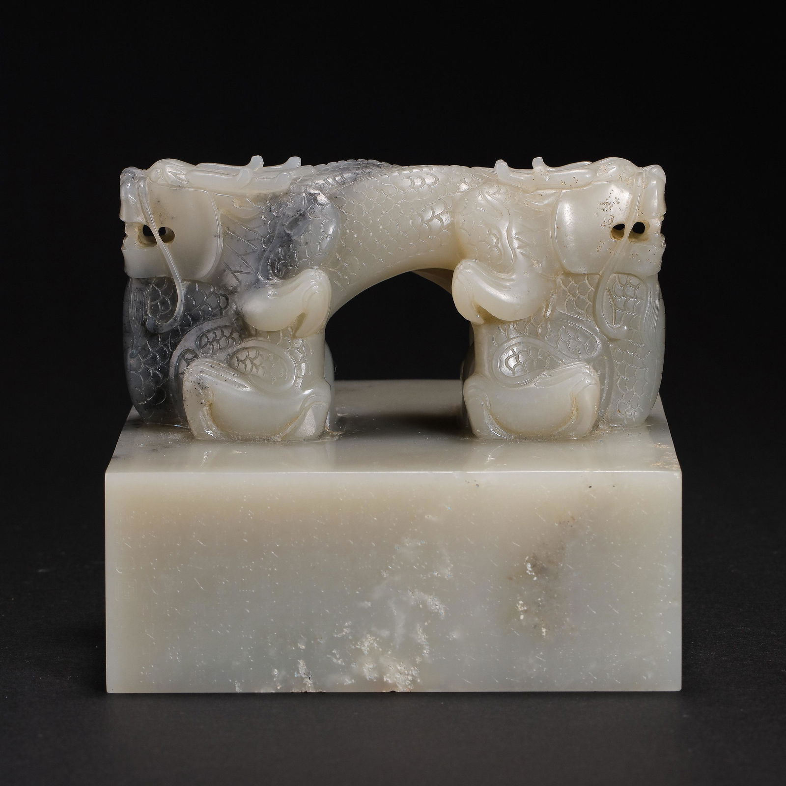 Seal of Hetian jade seed material in Qing Dynasty of China (1 of 8)