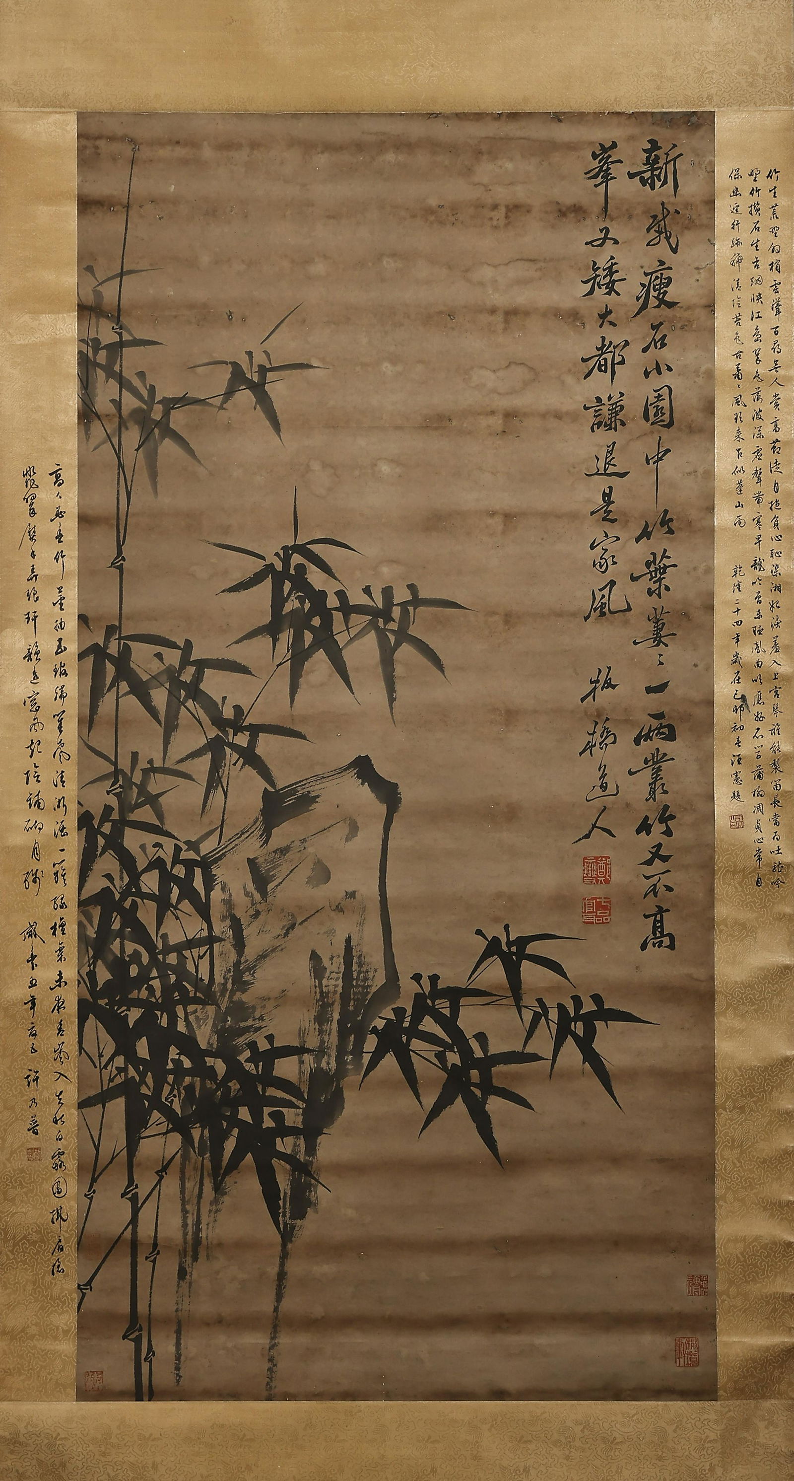 Ancient Chinese painting and calligraphy - Zheng Banqiao (1 of 7)