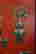 item-131673363=4