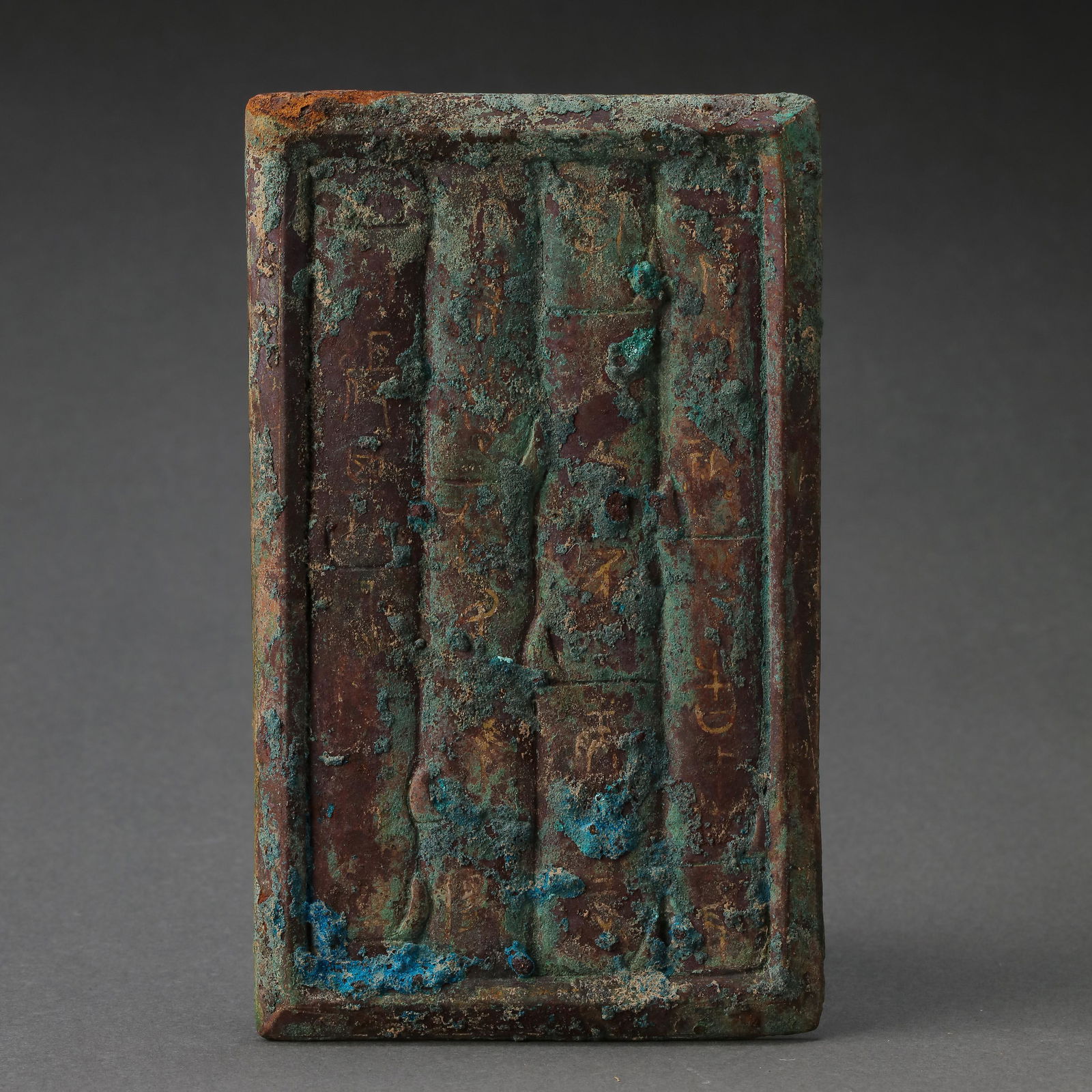 Chinese Han Dynasty bronze gilding gold medal decoration (1 of 7)