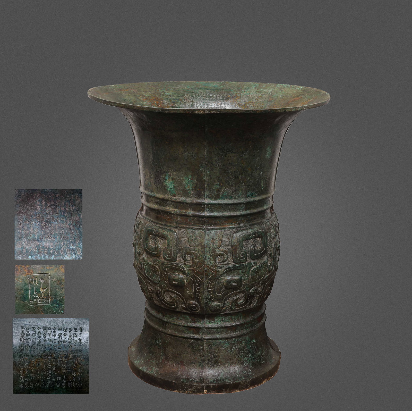 Bronzes of the Western Zhou Dynasty in China (1 of 13)