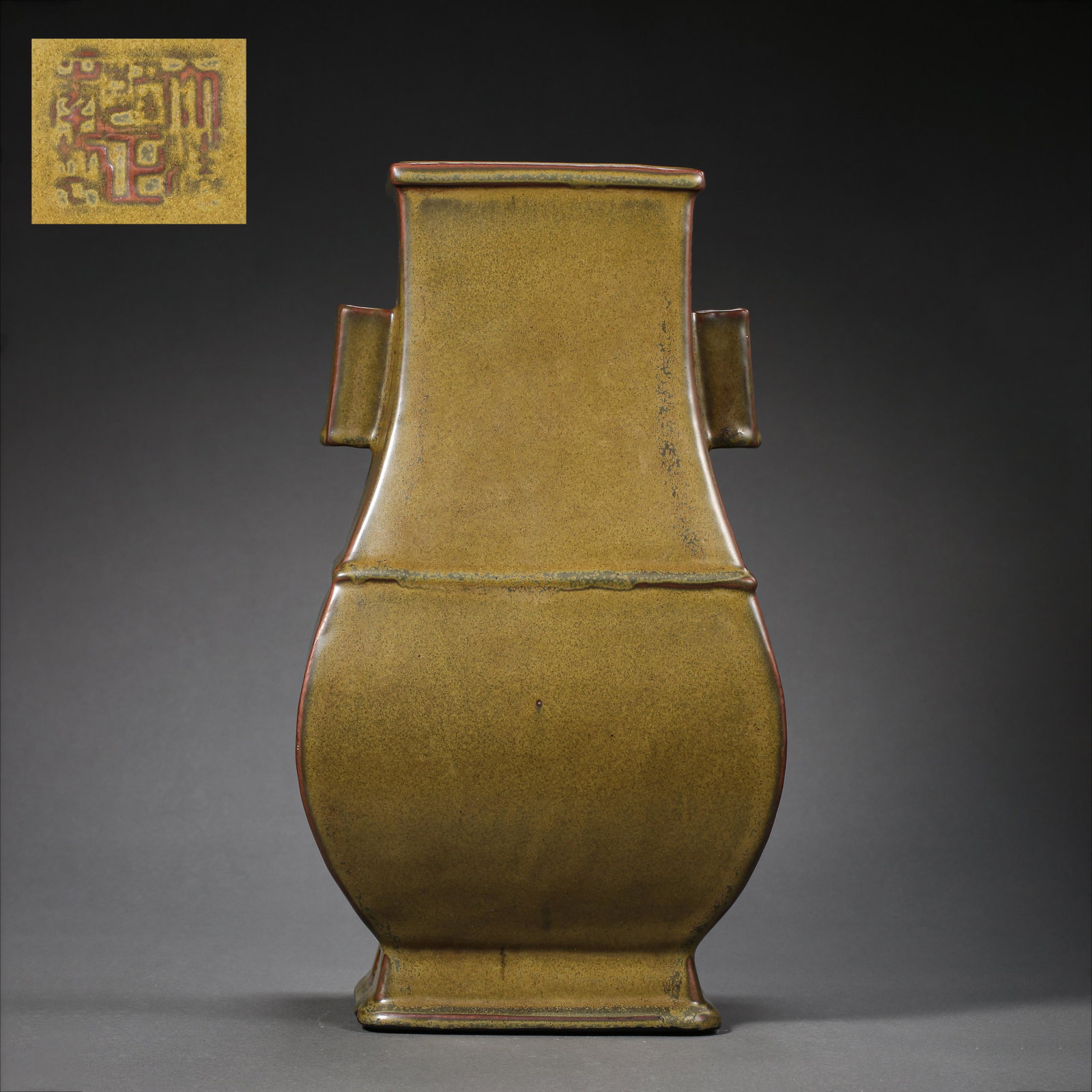 Chinese Qing Dynasty tea powder glaze through ear open bottle (1 of 12)