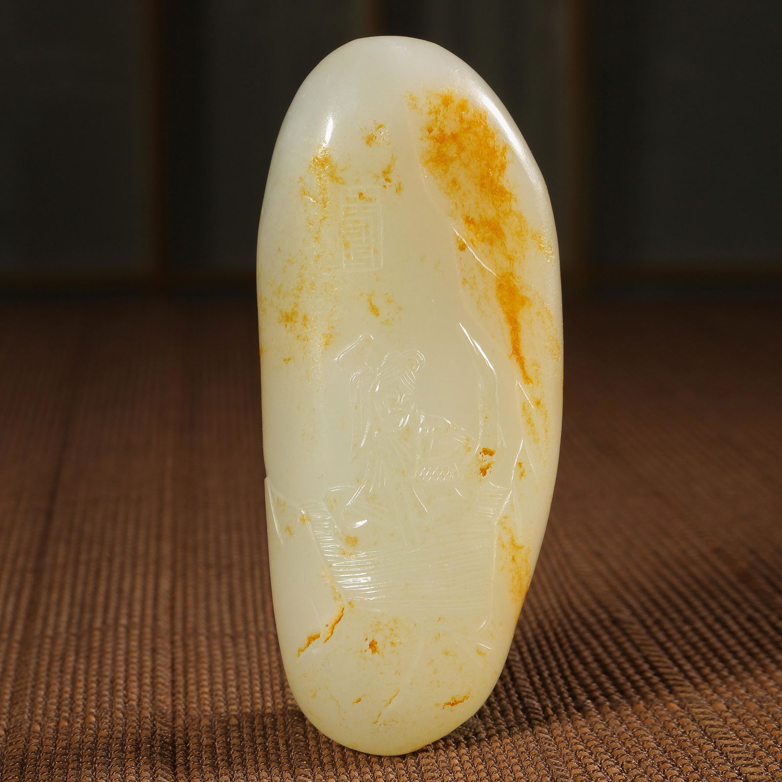 Hetian jade ornaments of Qing Dynasty in China (1 of 13)