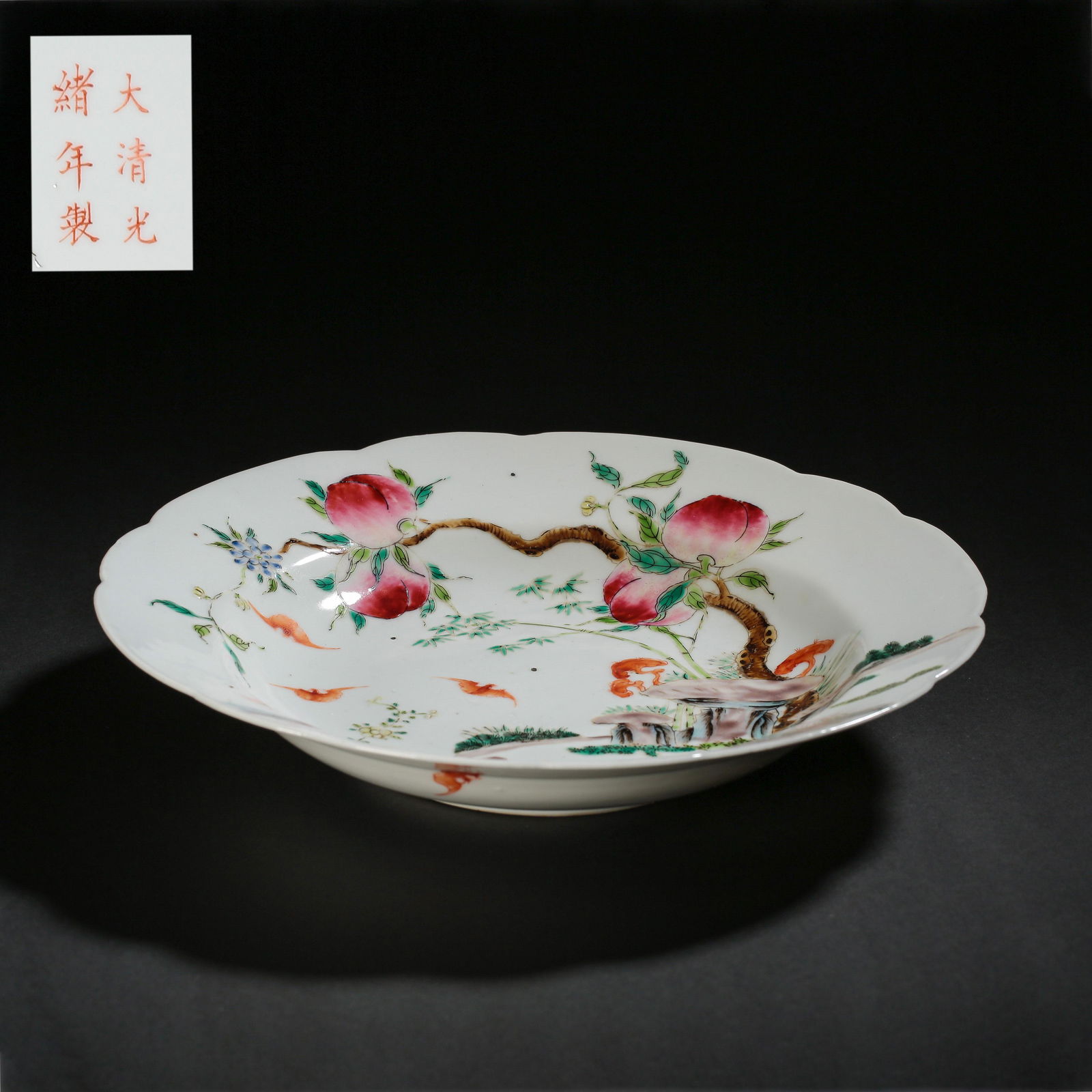 Peach shaped plate with longevity in Guangxu of Qing Dynasty (1 of 11)